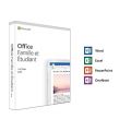 Microsoft Office 2019 Home & Student 