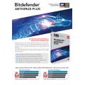 Bitdefender Antivirus Plus 2024 - Descriptif Marketing